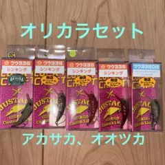 2026年最新】ふわう33SDSの人気アイテム - メルカリ