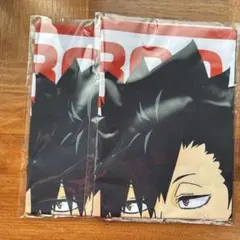 黒尾鉄朗 マルチクロス ジャージ交換 セット グッズ