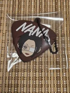 NANA ナナ ラバーキーホルダー