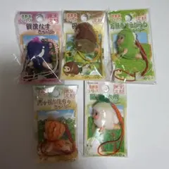 Item thumbnail for item 9d4cff0a-0440-4fcb-9a93-d6996a039f46