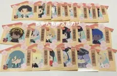 刀剣乱舞 御伴散歩 おうちステッカー まとめ売り セット