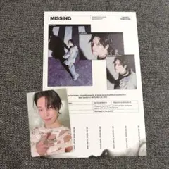 SEVENTEEN ディノ HAPPY BURSTDAY トレカ ポスター