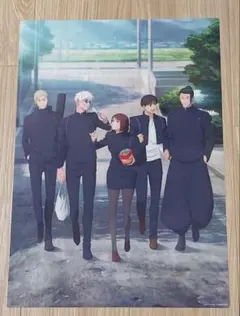 呪術廻戦　A3クリアポスター　懐玉・玉折　五条悟　夏油傑　家入　七海建人　灰原