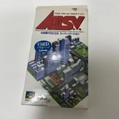 Item thumbnail for item 43fa7889-169b-4516-a946-16e18983f256