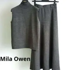 Mila Owen ミラオゥーエン グレー スカートセットアップ