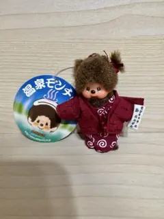 ご当地モンチッチ 根付けマスコット 15点セット 2026年最新】モンチッチ根付けの人気アイテム - メルカリ