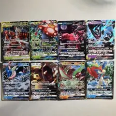 【大特価】ポケモンカード GX 8種8枚まとめ売りのサムネイル