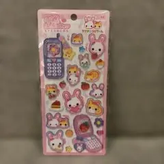 【新品】フワフワらびちゃん　平成はっぴーフォン　シール