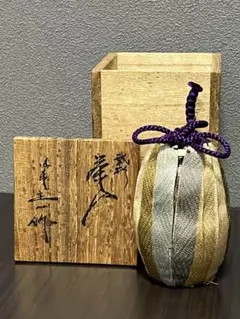 御家元納 花鋏 木製箱入り 池坊専永より敬老記念で頂く - メルカリ