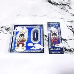 江口夏実 原画展 アクスタ クリアしおり 鬼灯の冷徹 唐瓜 茄子 セット