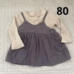 tete a tete コーデュロイ重ね着風トップス　80