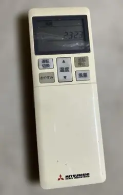 MITSUBISHI エアコンリモコン RLA502A700V
