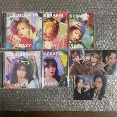 LE SSERAFIM CRAZY CD5枚セット ラッキードロー5枚付き