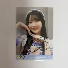 ≒JOY ニアジョイ アマガミガール 山田杏佳 直筆 生写真 - メルカリ