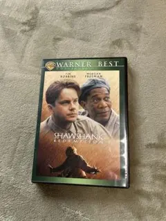 ショーシャンクの空に DVD