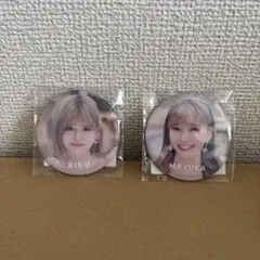 2026年最新】niziu リク 缶バッジの人気アイテム - メルカリ