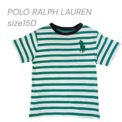 ラルフローレン キッズ150 ボーダー 半袖Tシャツ グリーン ワンポイント刺繍