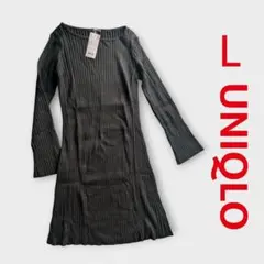 【新品タグ付】ユニクロ メリノブレンドワイドスリーブワンピース ブラック L
