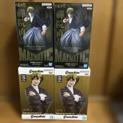 『呪術廻戦』　フィギュア　4点セット