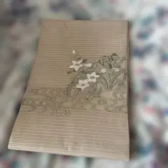 Item thumbnail for item 7eb8176e-4b29-4230-9ac2-a752915fbf43