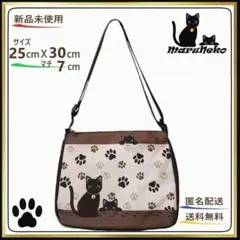 ネネ様 リクエスト 2点 まとめ商品