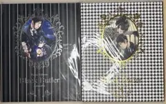 Item thumbnail for item 6363ae01-4afe-445a-8d9f-b01375359ac3