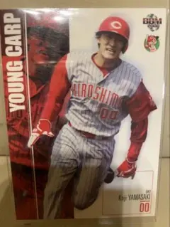 プロ野球　BBMカード　2006 広島東洋カープ　山﨑浩司