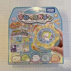[新品&未開封]すみっコぐらし すみっコガチャのサムネイル