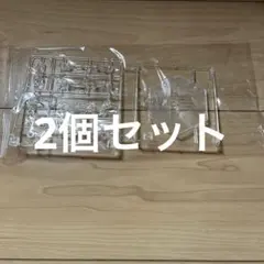 あまいもん様 リクエスト 3点 まとめ商品