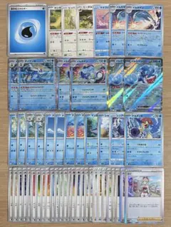 【オマケ付き】構築済デッキ イルカマンex 水タイプ ポケカ 60枚