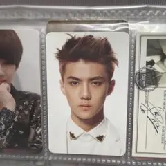 EXO セフン トレカ