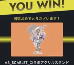2026年最新】ZONe nikke 紅蓮の人気アイテム - メルカリ