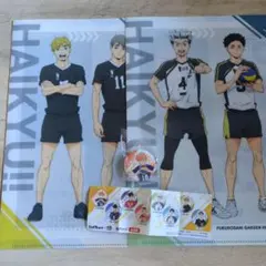 くら寿司ハイキュー!! クリアファイルセット バッジ付き