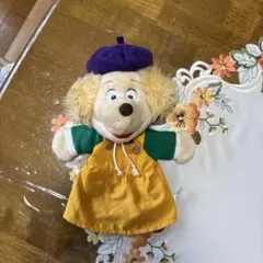 Item thumbnail for item d541c0ed-425e-4252-9510-2bbfdfc51f44