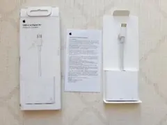 2025年最新】muf82za/aの人気アイテム - メルカリ