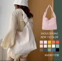 ショルダーバッグ 大容量 キャンバス ベージュ