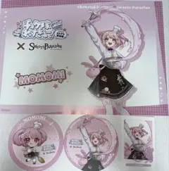 ストグラ救急隊 ストグラフェス ToY チンロル ブロマイド ストグラ救急隊 ストグラフェス ToY チンロル ブロマイド