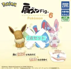 イーブイ キャラクターグッズ