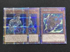 2026年最新】幻影騎士団 25thの人気アイテム - メルカリ