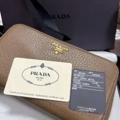 新品・未使用PRADA 長財布