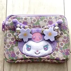 Item thumbnail for item 1b332680-88b2-47ed-8c53-22f059b90e84