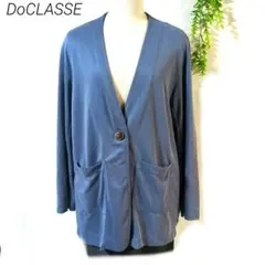 DoCLASSE ドゥクラッセ ノーカラージャケット L ブルー 長袖のサムネイル