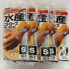 Item thumbnail for item 563d0dda-83a0-4b7f-badf-55e7312cd44f