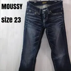 moussy vintage レディース　デニム　23　ローライズ　マウジー