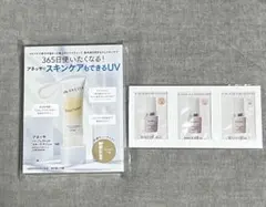 ゆきな・ 即購入⭕️様 リクエスト 2点 まとめ商品