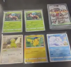 ポケカ 旧裏 20枚 ミュウツー ピカチュウ プロモ まとめ売り No.265