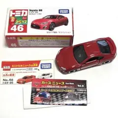 2026年最新】トミカ46 トヨタ86の人気アイテム - メルカリ