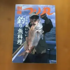 Item thumbnail for item 74cea64a-151d-43cd-9aec-71c2168478ed