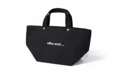 niko and ... 黒 トートバッグ