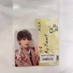 M!LK 爆裂愛してる 好きすぎて滅！トレカ 佐野勇斗 VOS盤限定盤